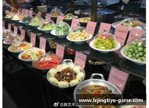 巨星食品：引领美食潮流的创新之路